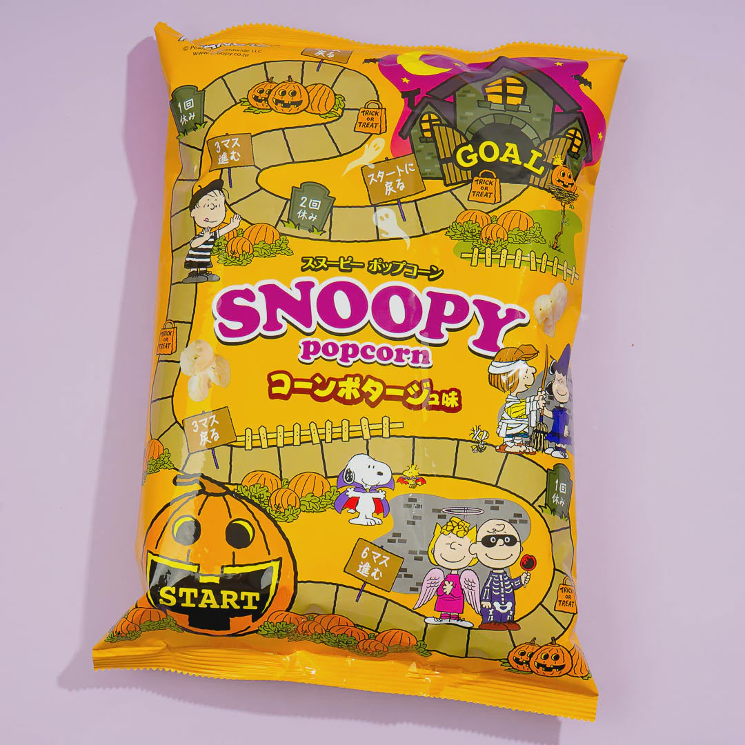 SNOOPY Popcorn (Japan)