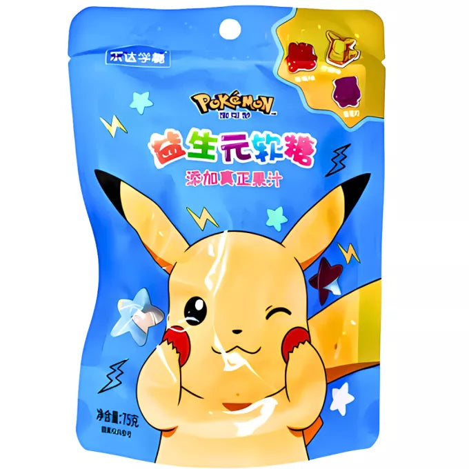 Prebiotic Gummies Pokémon ( Strawberry /Lemon / Grape)