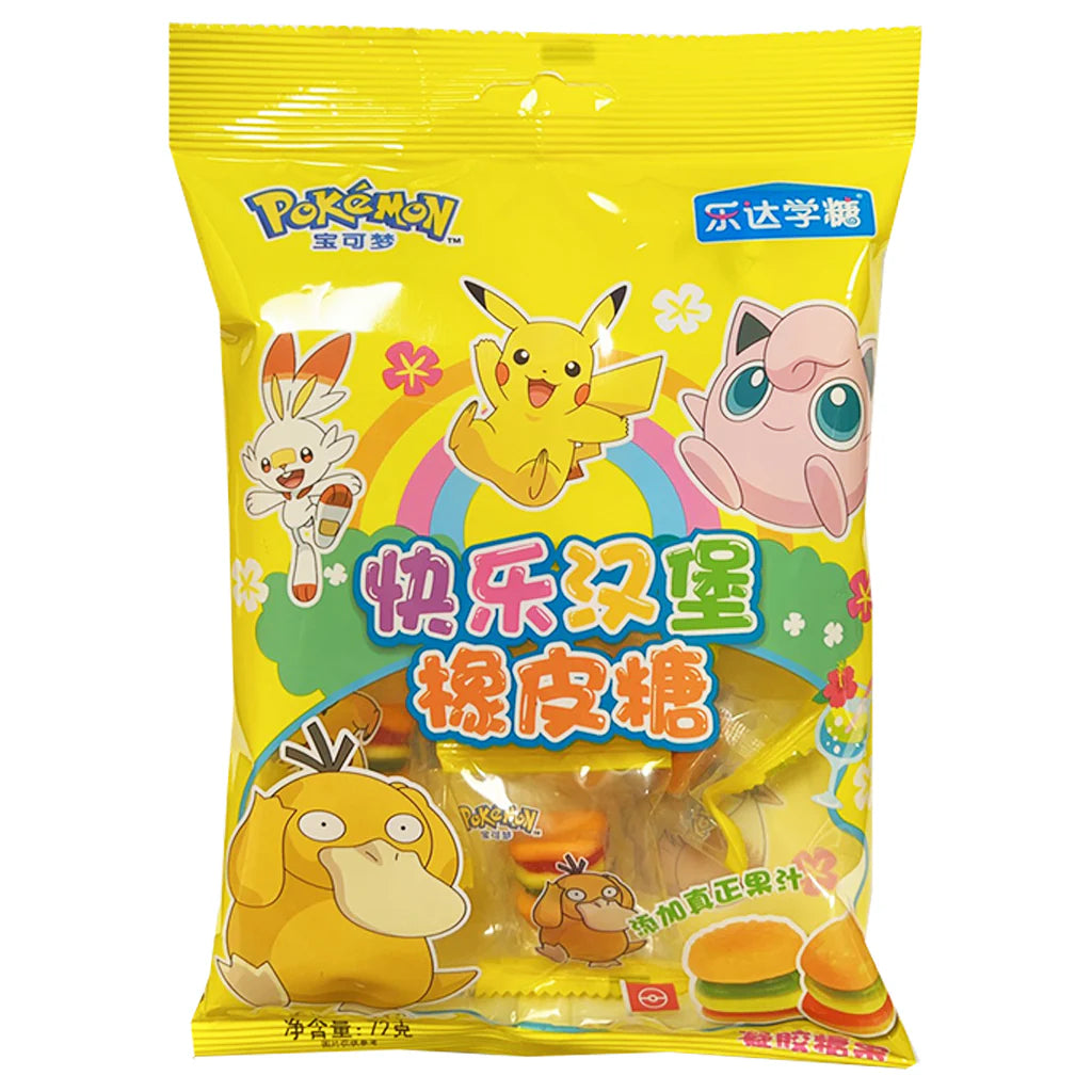 Pokemon Happy Burger Gummy Candy Singles (72g)