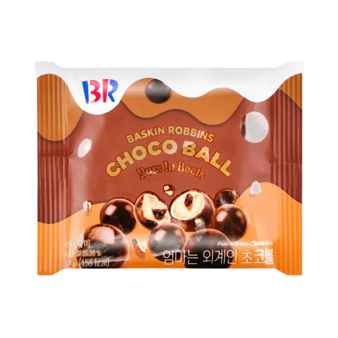 Baskin Robbin’s Choco Balls - Puss In Boots