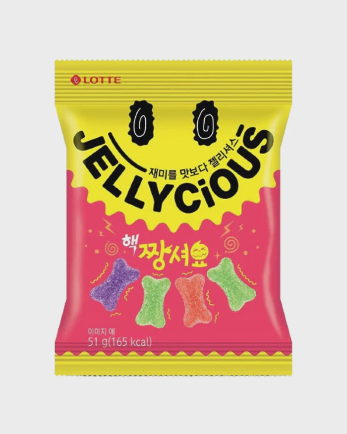 Jellycious Fruits (51g)