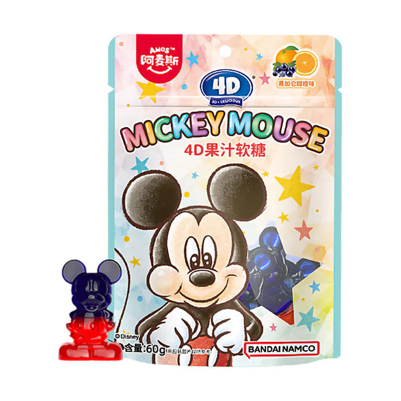 4D Mickey Mouse Gummies