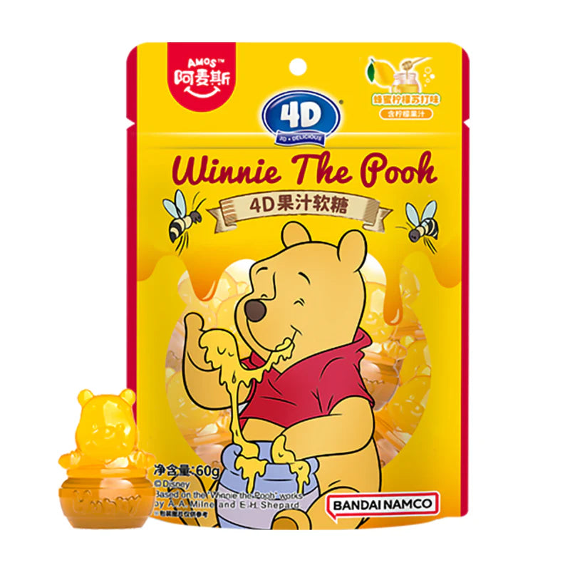 4D Winnie The Pooh Gummies