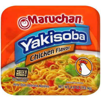 Maruchan Yakisoba 113.4g