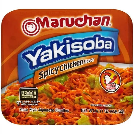 Maruchan Yakisoba 113.4g