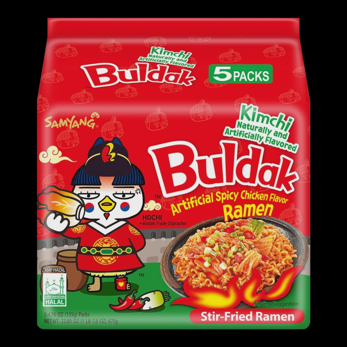 Samyang Buldak Kimchi 5 Pack