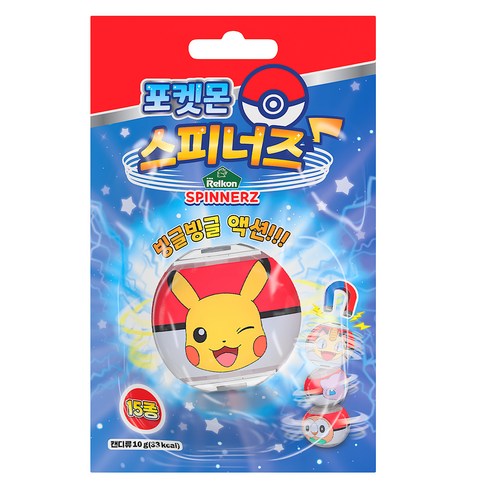 Relkon Pokemon Spinnerz 10g