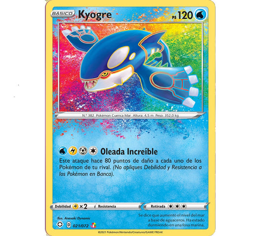 Kyogre #21