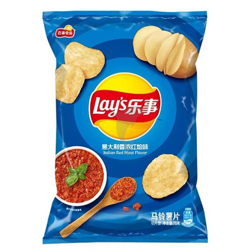 Pepsi Lay's Italian Braised Potato Chips 70g