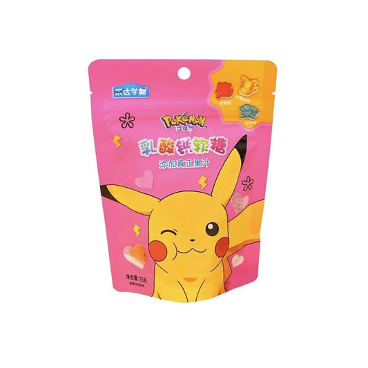 Calcium Lactate Soft Candy Pokémon ( Peach / Strawberry / Blueberry)