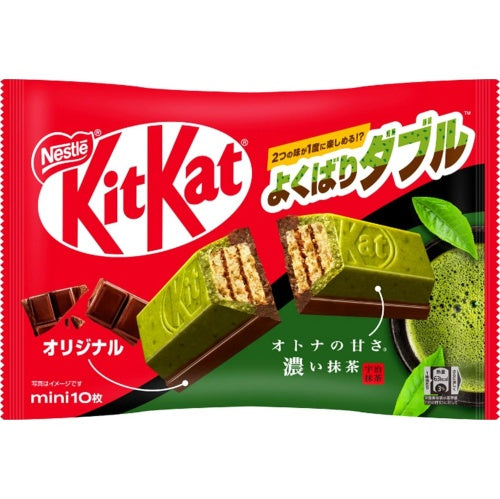 KitKat Green Tea 10-Pack