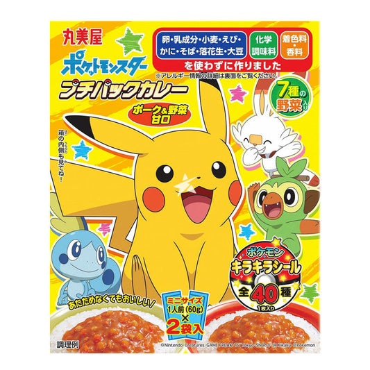 Pokémon Curry (60g x2)