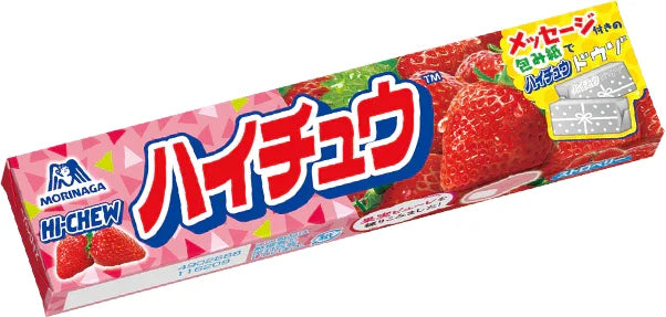 Hi-Chew Strawberry (Japan)