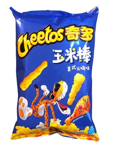 Cheetos Turkey 90g