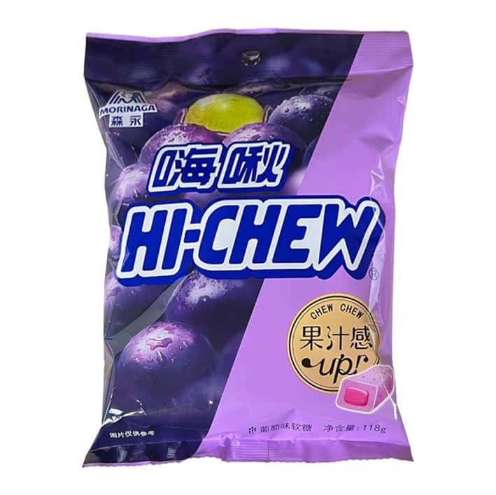 Hi-Chew Grape Bag