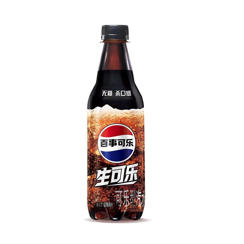 Pepsi Raw Coke Zero Sugar Bottle (China)