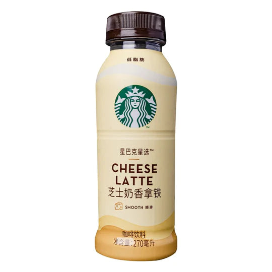 Starbucks cheese latte milk drink