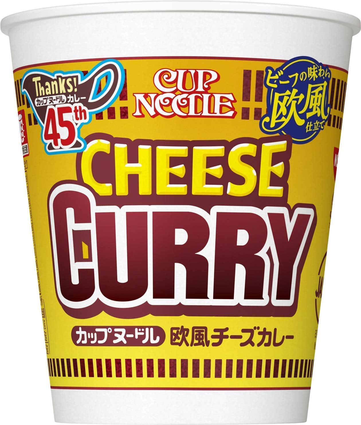 Cheese Curry Cup Noodles