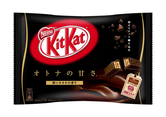 Kit-Kat Dark Chocolate Japan (11pk)