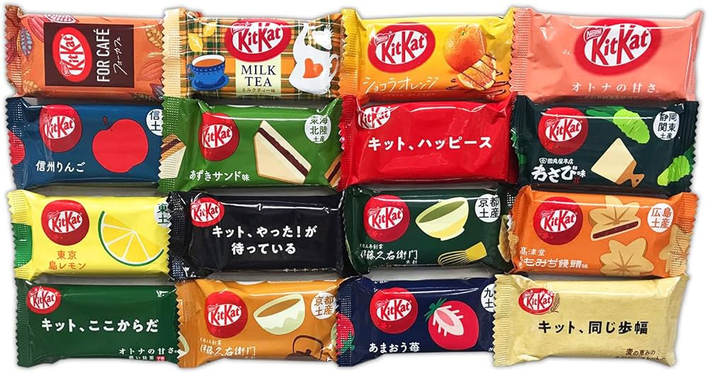 Japanese Kit Kat (Single)