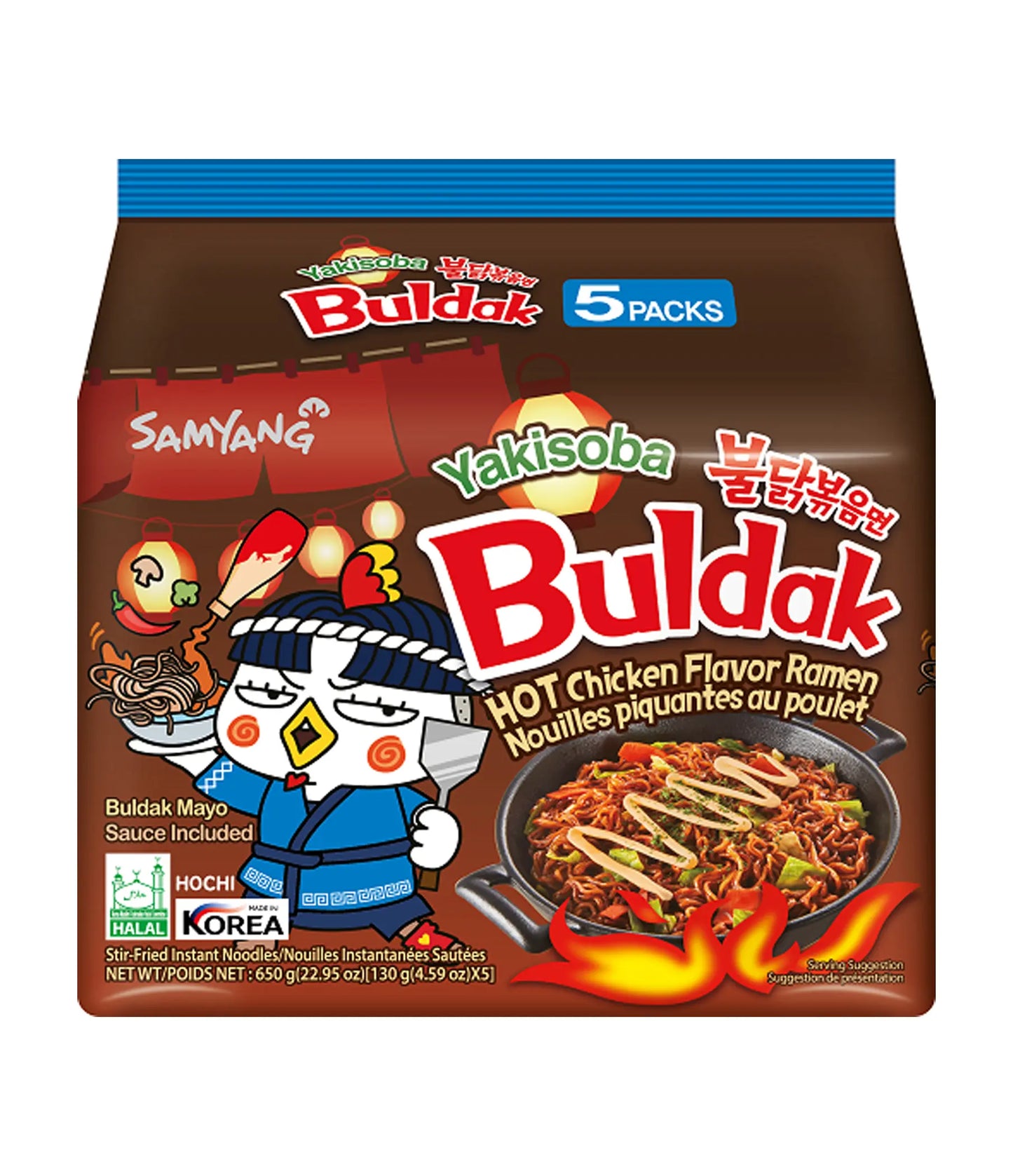 Buldak Stir-Fried Ramen (5 Pack )