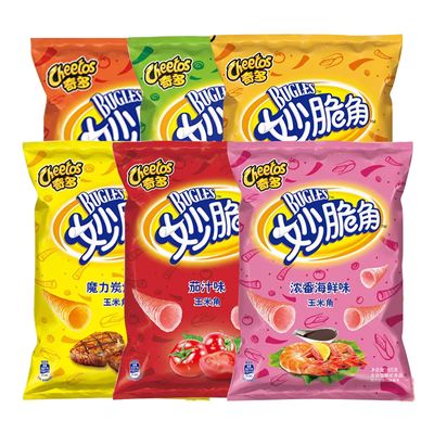 رقائق بيوقلز (65 جرام)