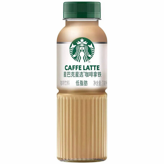 Starbucks Caffe Latte (270ml)