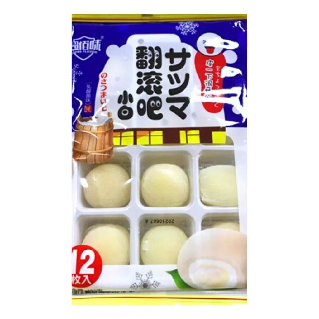 CBW Mochi White Lactic Acid Bacteria Flavor