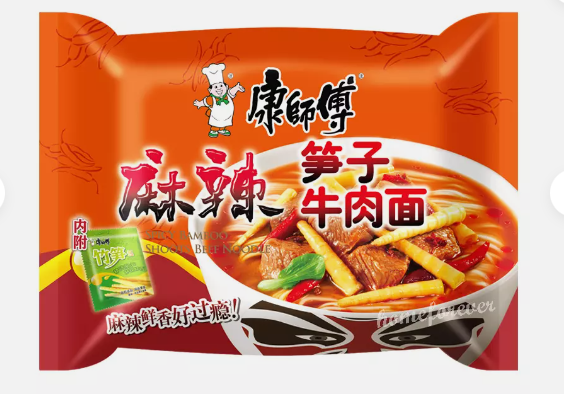 Kangshifu spicy bamboo shoots and beef flavor noodles 113g