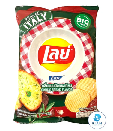 Lays Thai Garlic Bread Flavor