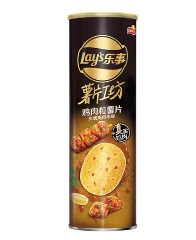 Lay's Chicken Diced Potato Chips (90g)