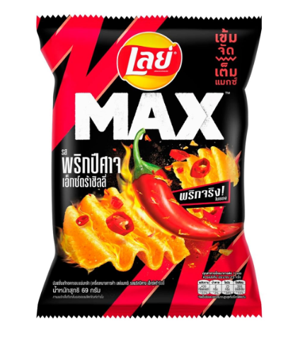 Lays Max Ghost Pepper (44g)