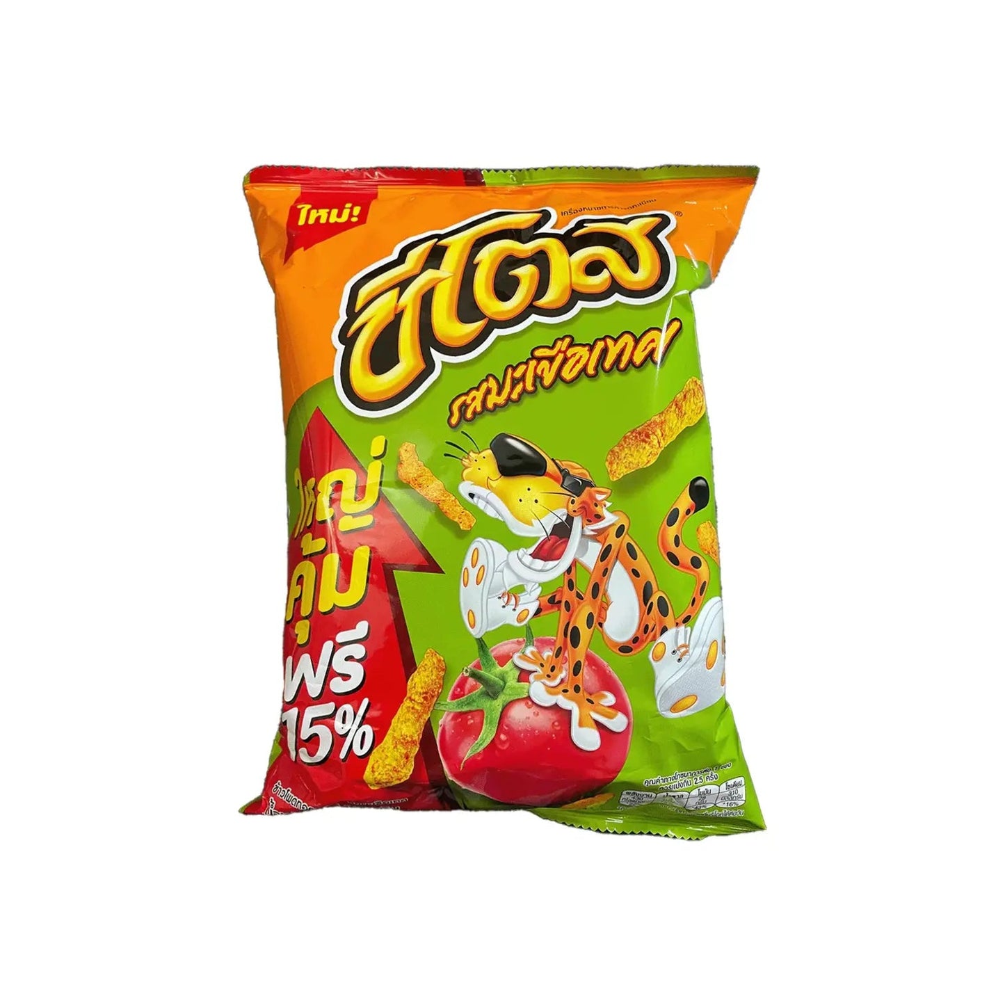 Cheetos Corn Snack Tomato Flavor (18g)