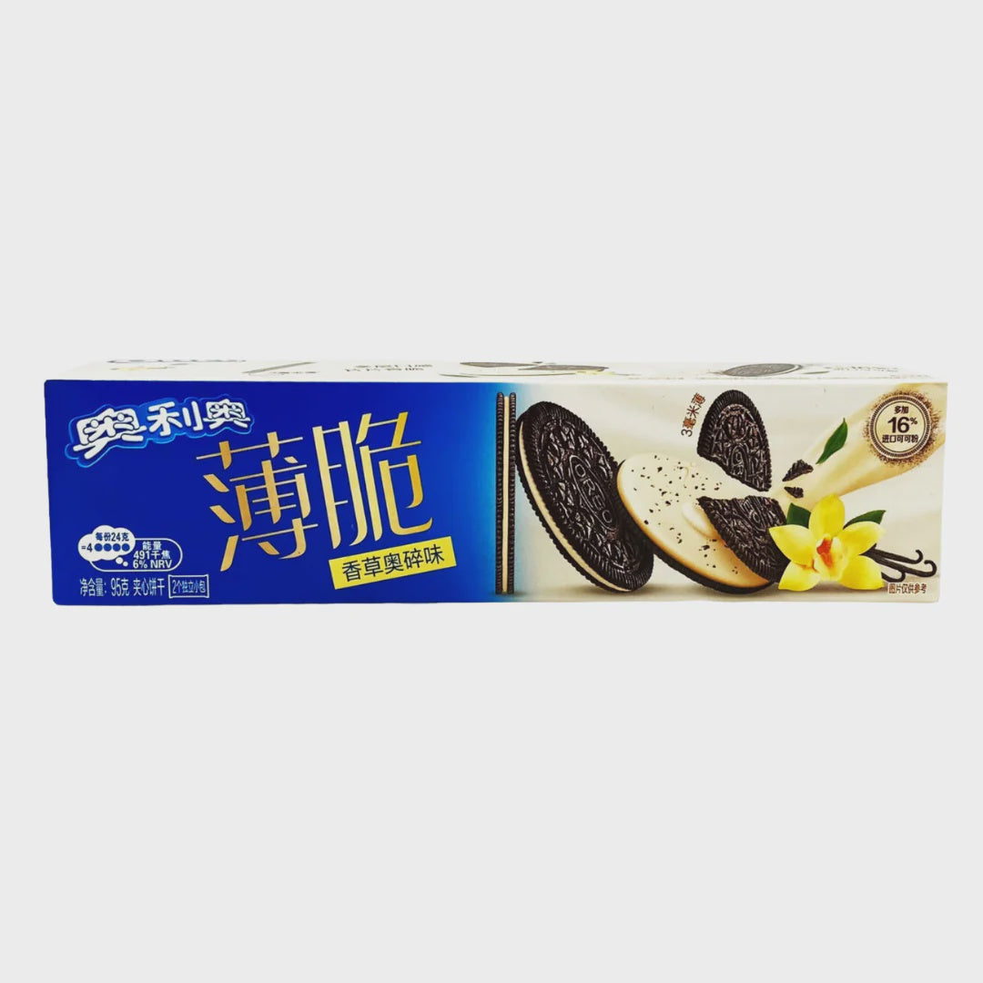 Oreo China Crispy Vanilla Thins (95g)