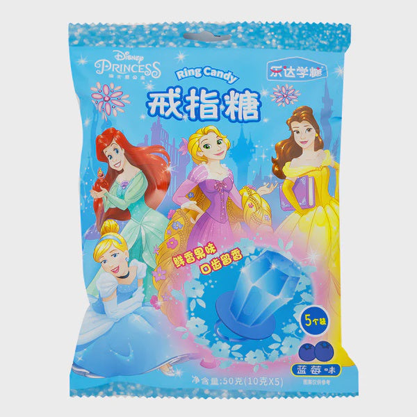 Disney Princess Ring Pop Blueberry (10g)