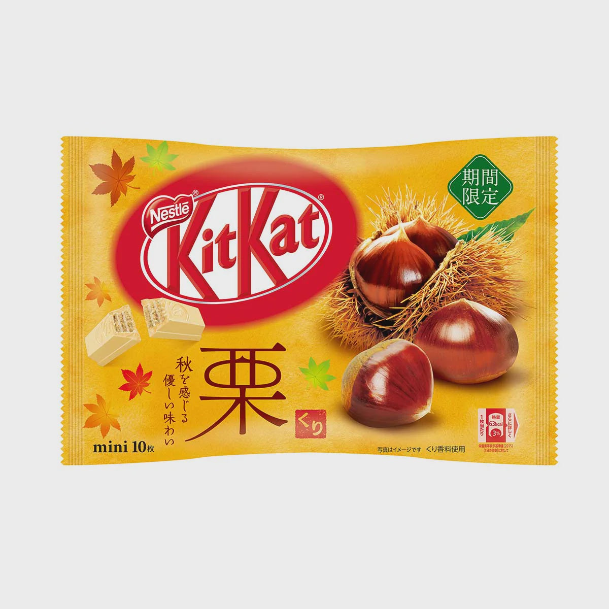 Kit-Kat Chestnut Mini Japan Bag (10pk)