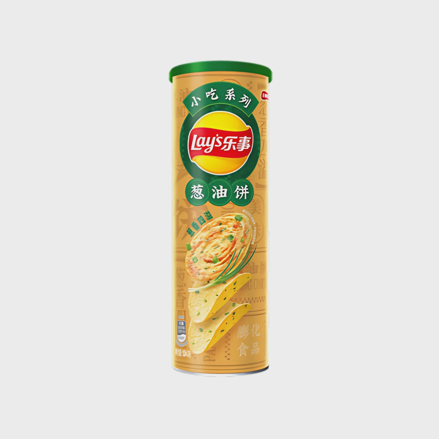 Lays Shallot Pancake