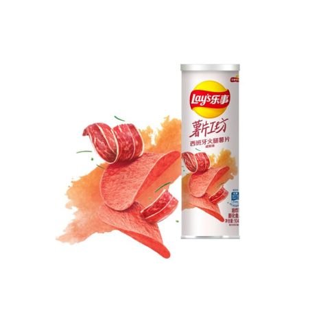 Lay's Spanish Ham