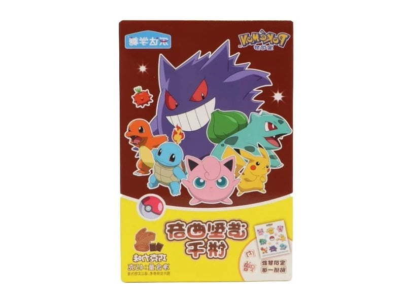 Pokémon Shaped Cookies With Chocolate Flavour