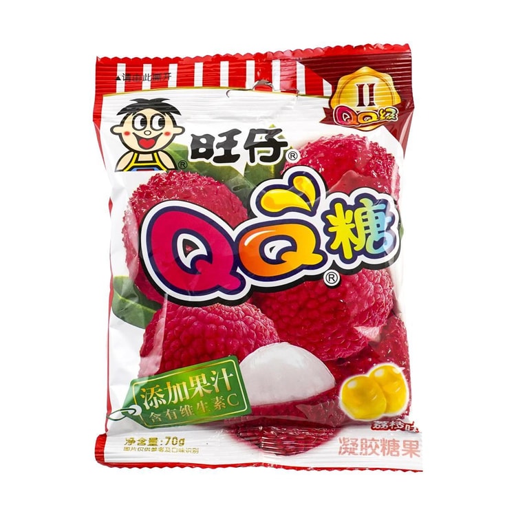 Wangzai Candy 70g