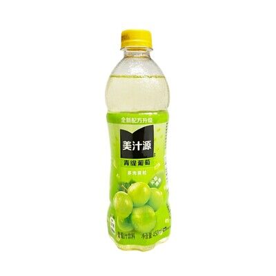 Minute Maid Green Grape