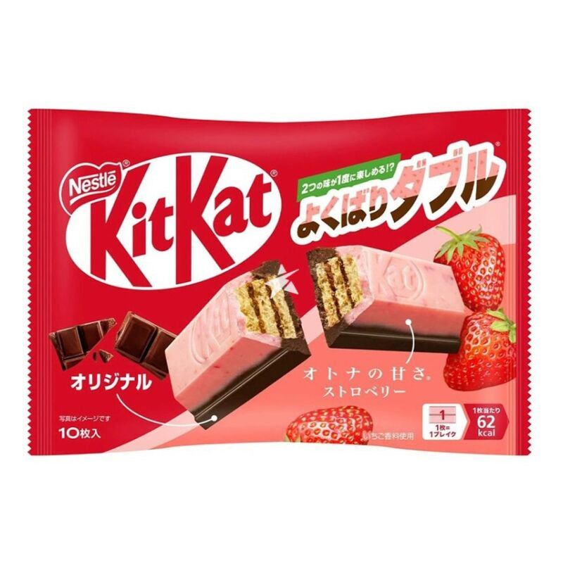 Japanese KitKat Strawberry & Milk Chocolate Bag