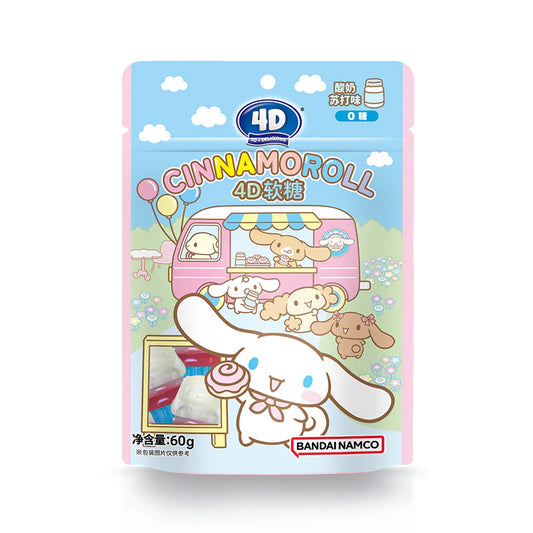 4D Cinnamoroll Gummies