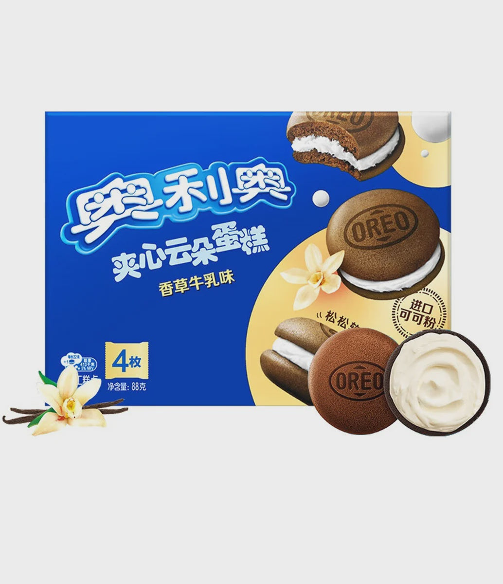 Oreo Vanilla Cloud Cake China (4-Pack)