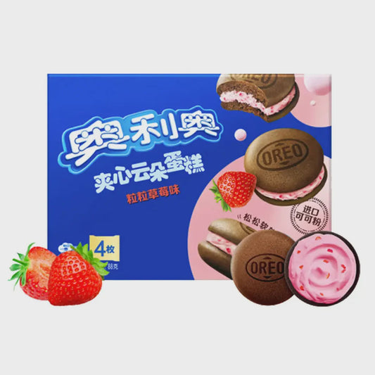 Oreo Strawberry Cloud Cake China (4-Pack)