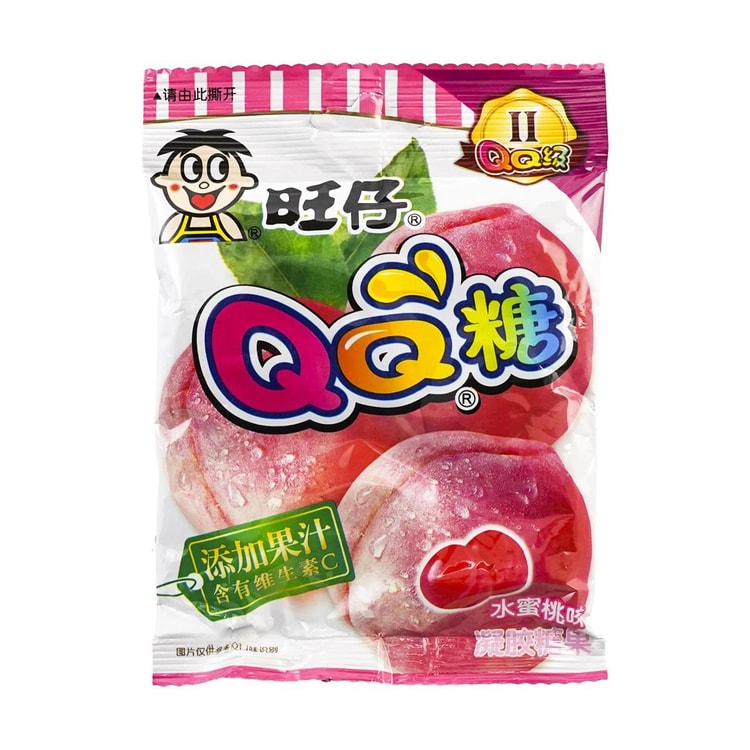 Wangzai Candy 70g