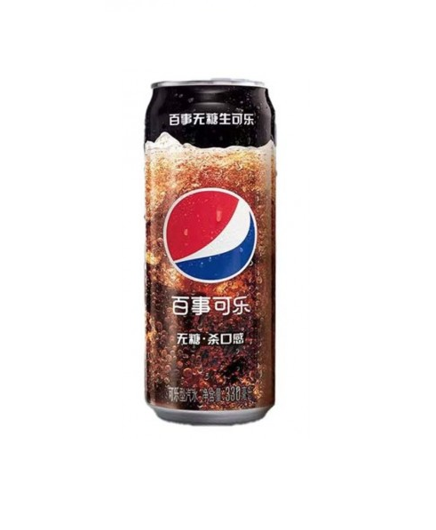 Pepsi Nama Zero Can (China)