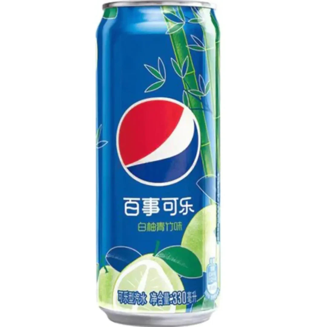 Pepsi White Pomelo & Green Bamboo Can (China)