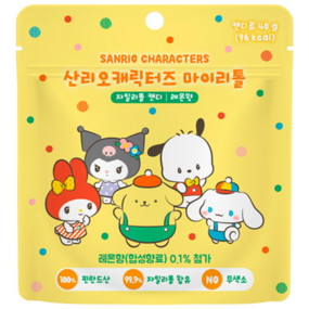 Sanrio Characters Xylitol Candy 40g