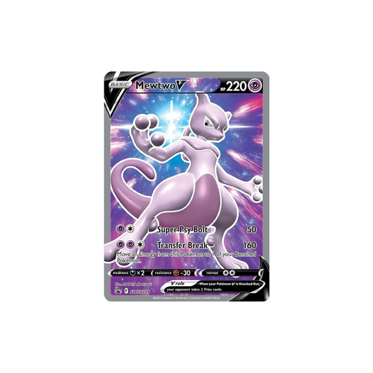 Mewtwo V